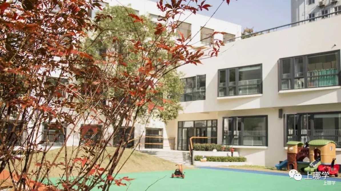 现在准备，明年入园！上海多所托幼园发布23年招生预约！入园参观、体验亲子活动！名额有限，欲报从速！相关资料 19