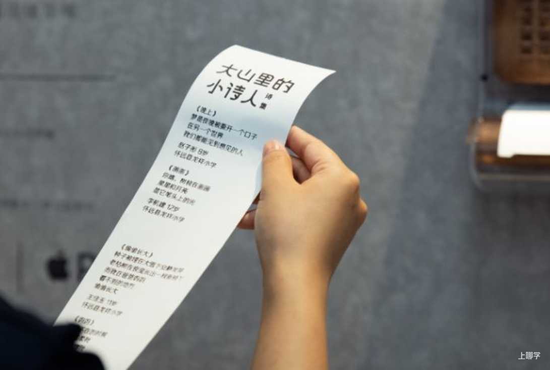 “我笔写我心，下笔如有神！”小学写作文就死磕这一本书！相关资料 2