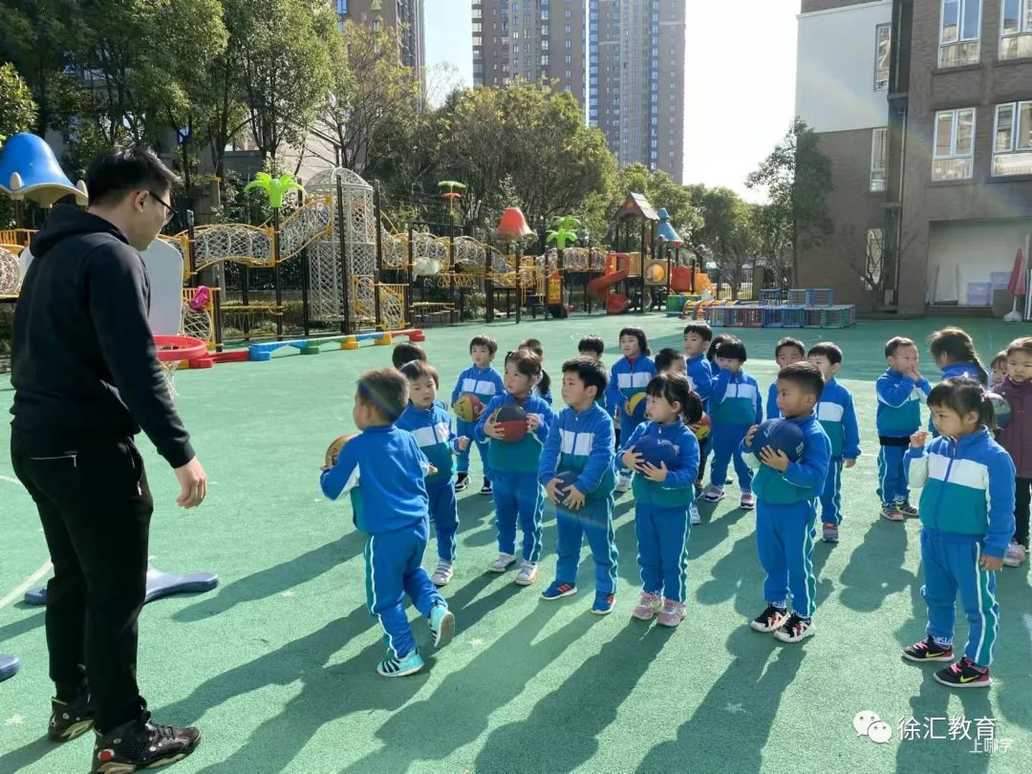 足够快乐~上海这一区新添5所全国足球特色幼儿园！相关资料 5