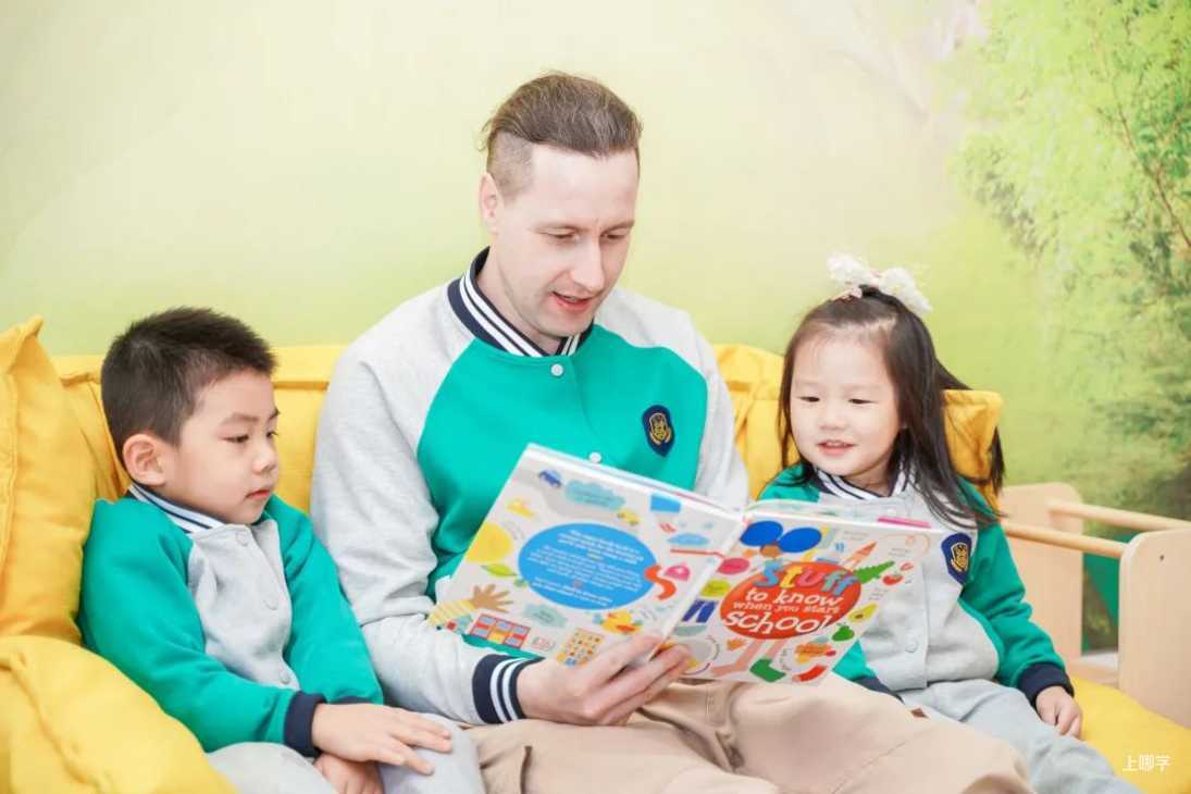 上海世外云尚欧莱幼儿园居家防疫作息安排攻略指南！相关资料 8