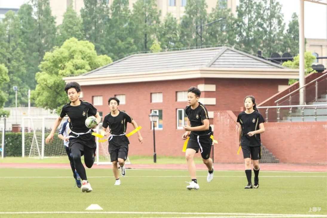 2021萧山惠立学校-招生简章相关资料 7
