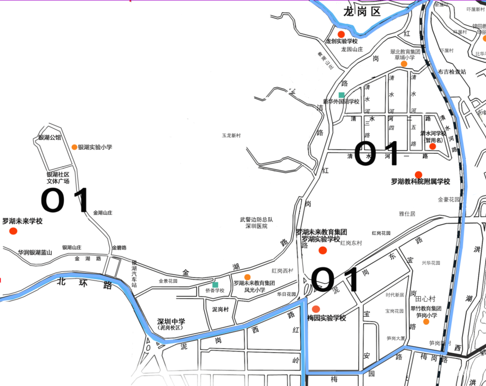 6月中上旬报名！2026罗湖区4所民转公学校重新划学区！快看你家有没有新选择？相关资料 6