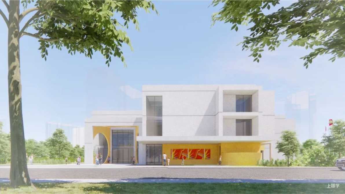 预计今年6月竣工！上海这所新建学校结构封顶！相关资料 6