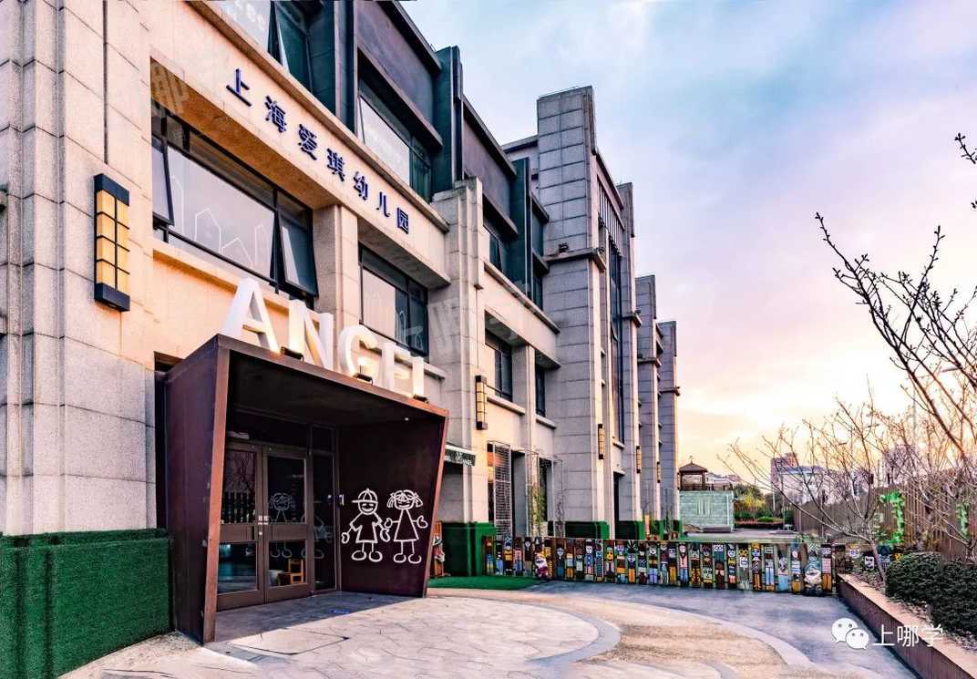 中秋免费DIY月饼、甜品烘焙、穿汉服...上海近20家托育园、幼儿园活动出炉！年龄符合就可报名！附预约通道！相关资料 110