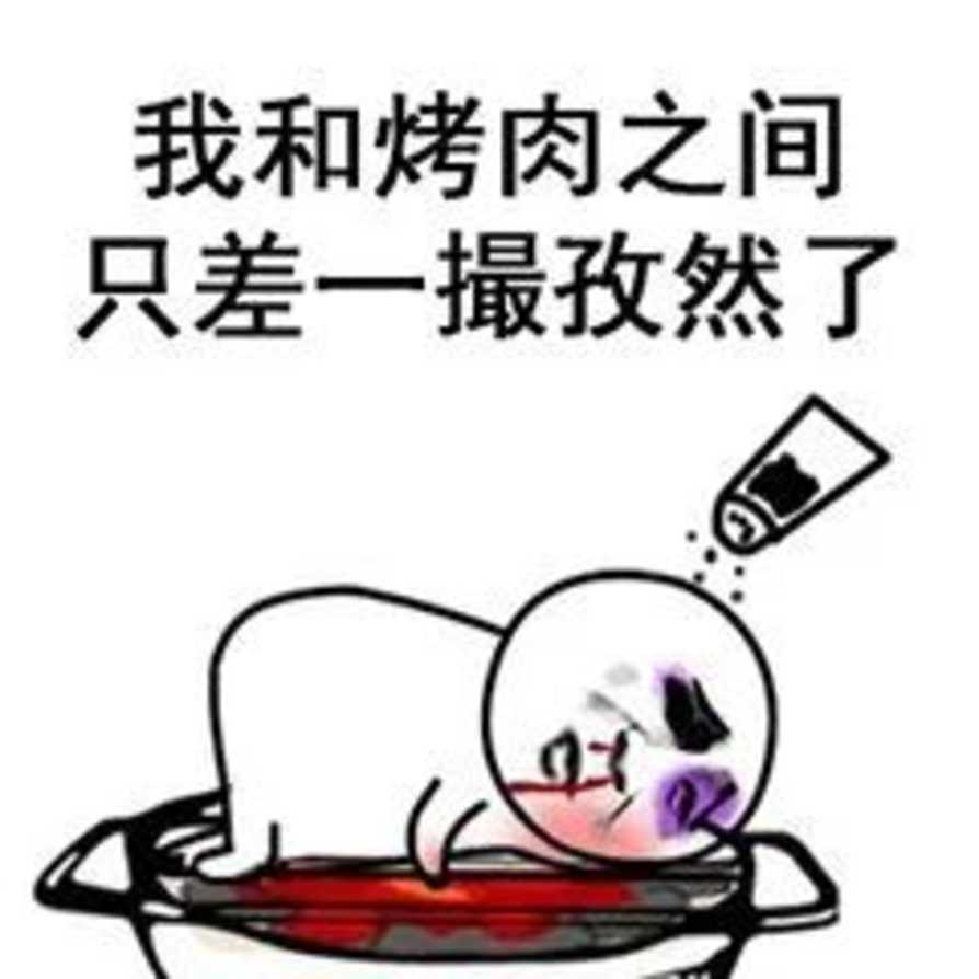 上海再发高温预警！家长、小朋友要注意防暑，这份防暑攻略请收下～相关资料 6