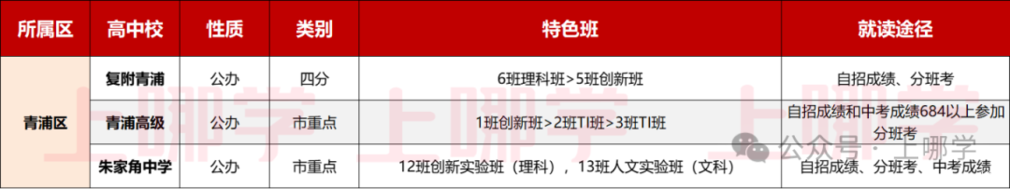 ea8301ef-4caa-430a-b462-d5673634cd8f.png