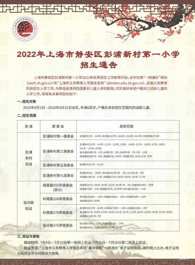 微信图片_20220604114943.jpg