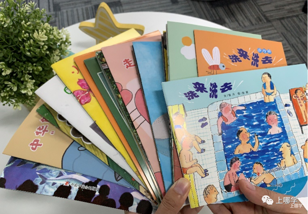 2022年最后一波！中福会、宋庆龄幼儿园长期订阅、孙俪推荐的《儿童时代》订阅送大礼，错过后悔一年！相关资料 30
