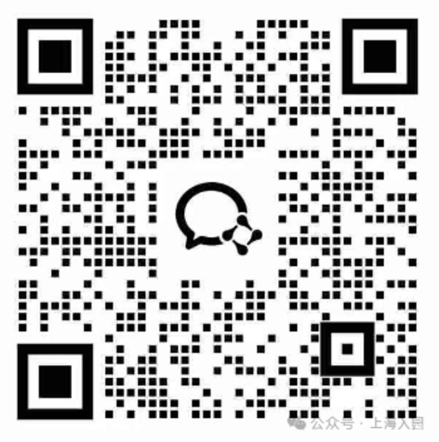 这些拼音的坑，娃肯定会踩到！！！相关资料 2