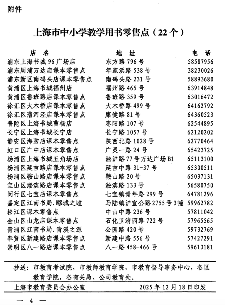 81e70e40f80e6e6155c2afcf7d9a4487.png