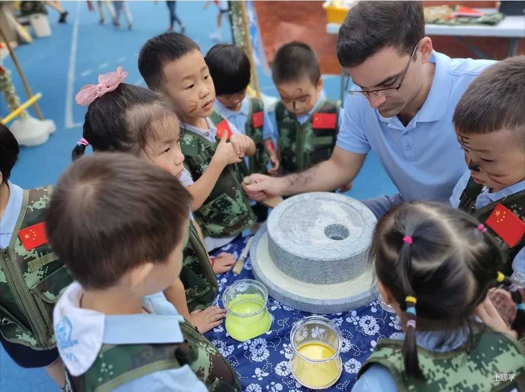 上海宝山区哈贝双语幼儿园2022学年招生简章相关资料 24