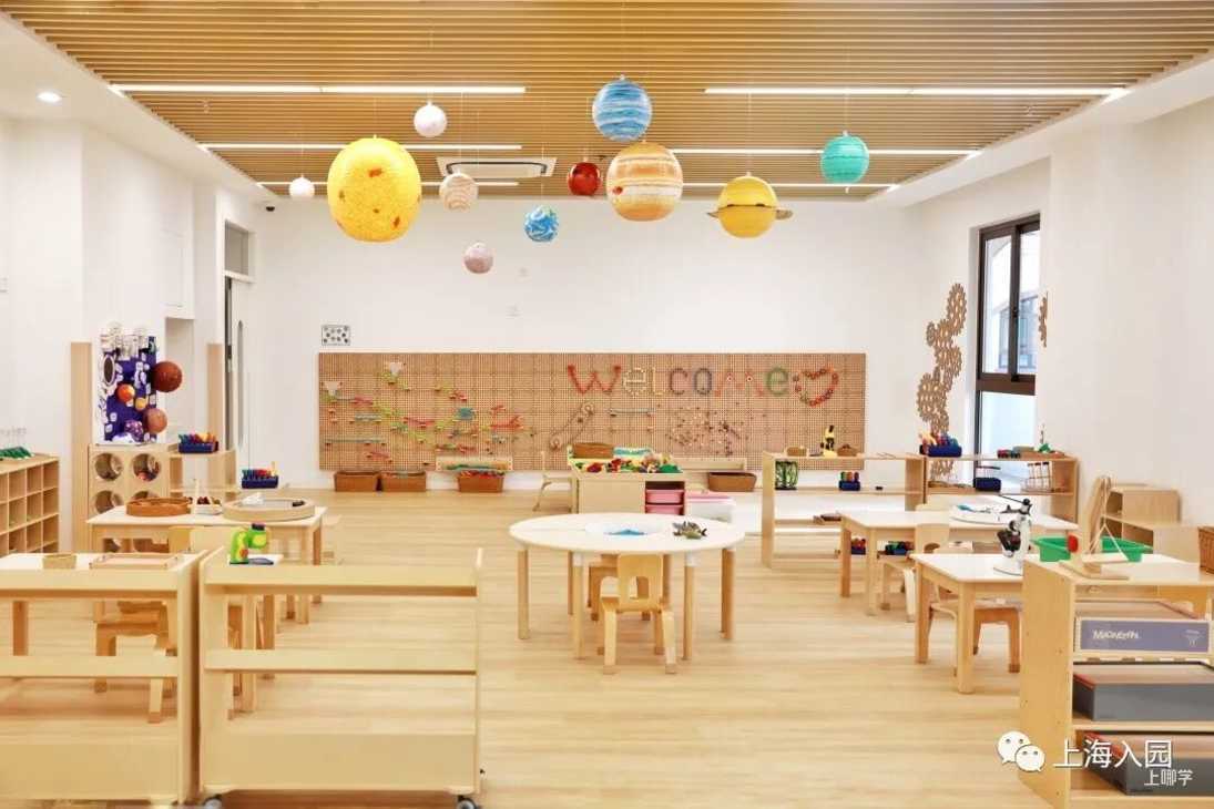 上海又添一所高端幼儿园！今年率先招生托小班！户外占地5000㎡，竟然开设有滑雪课！相关资料 18