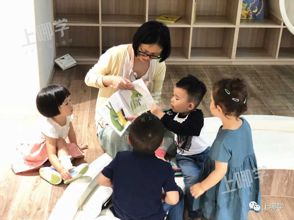 托班开放日限额来袭！黄浦区这家托育园带你体验PBL托班的教学特色相关资料 18