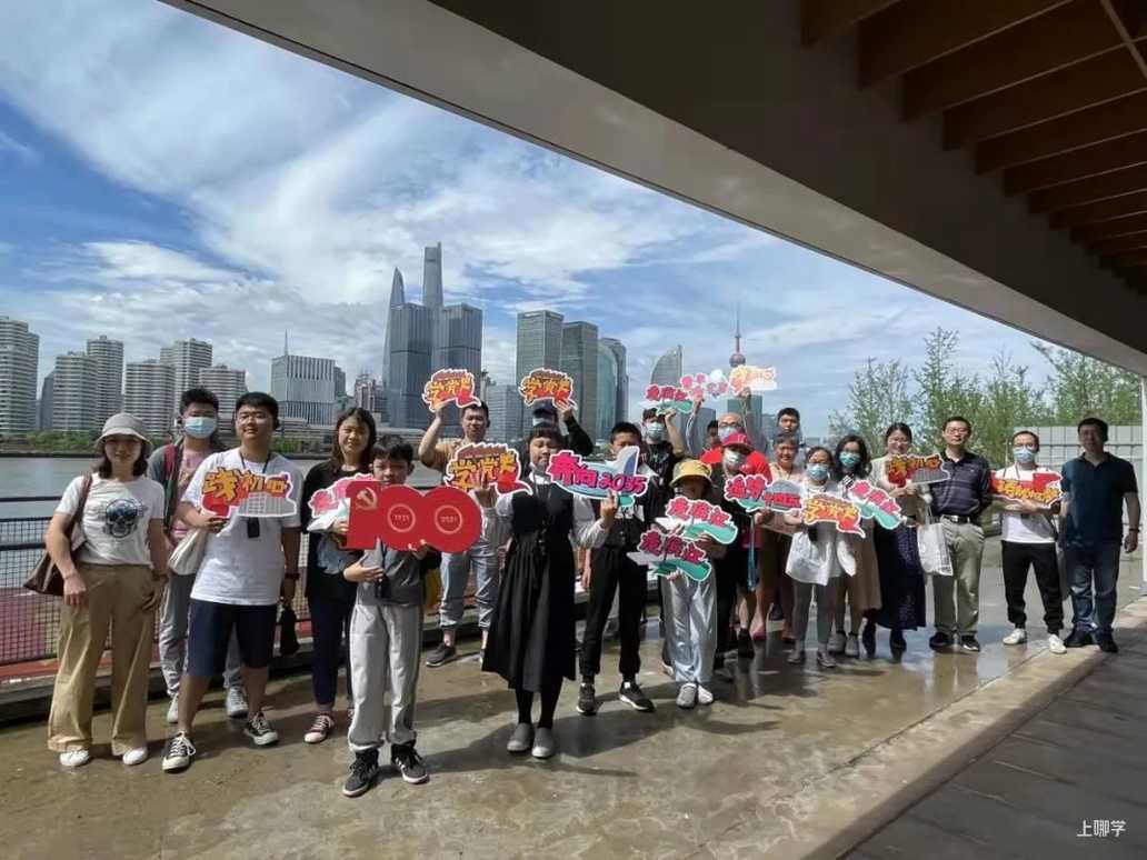 申时校园“双减”｜杨浦：依托大中小学思政课一体化建设，课后服务迎来“思政时间”相关资料 8