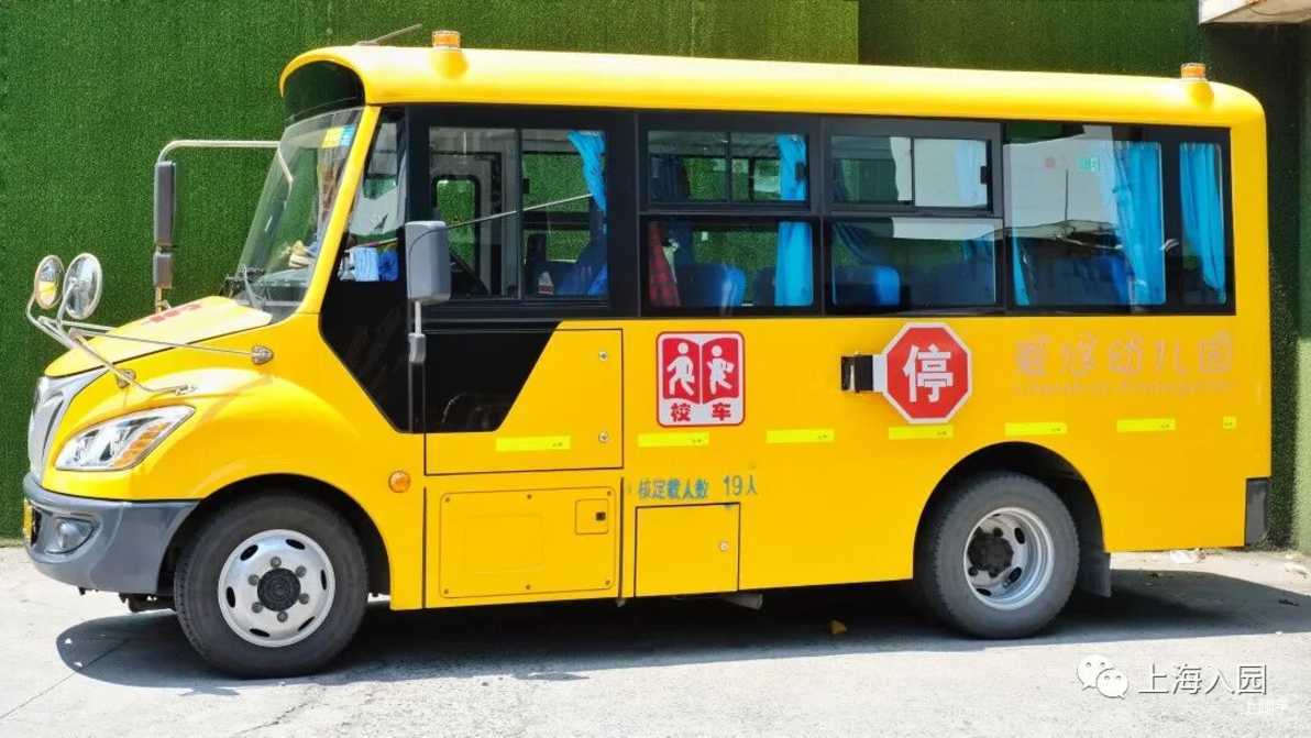 爱悠德盛510相关资料 38