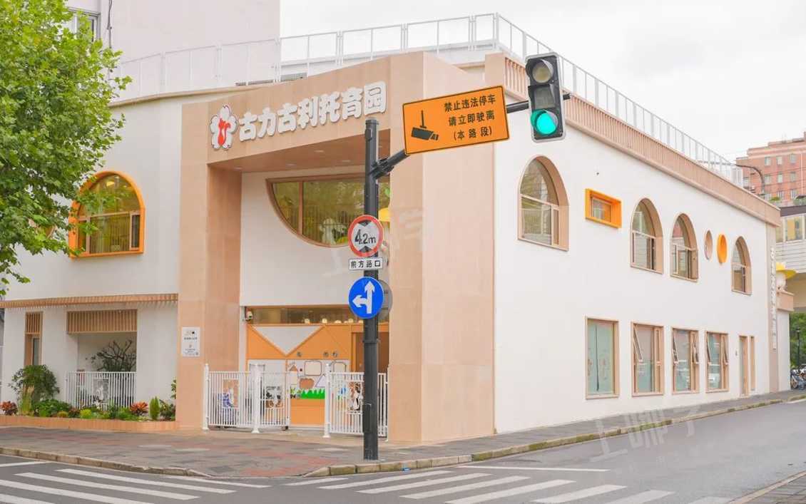 明年要入园的孩子爸妈注意了！如何快速了解家附近的幼儿园、托班？点击查看～相关资料 19