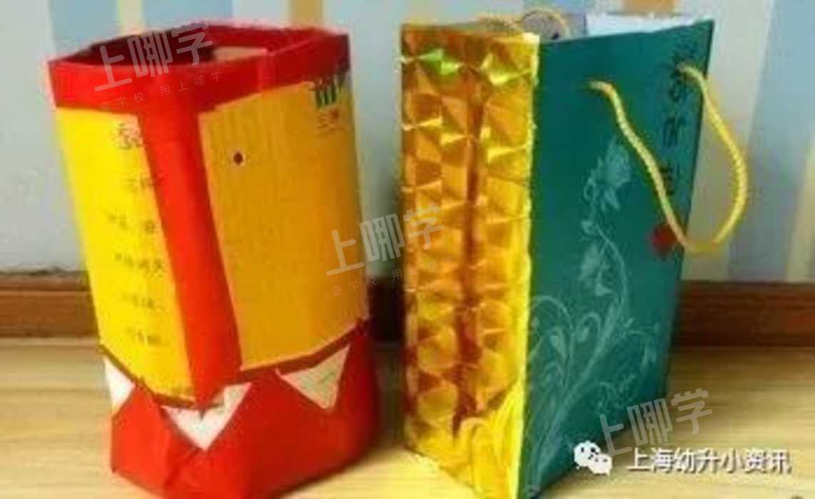 开学倒计时！上海中小学超实用的入学必备清单出炉！上学前你需要做好这些准备！（含书包、文具等）相关资料 23