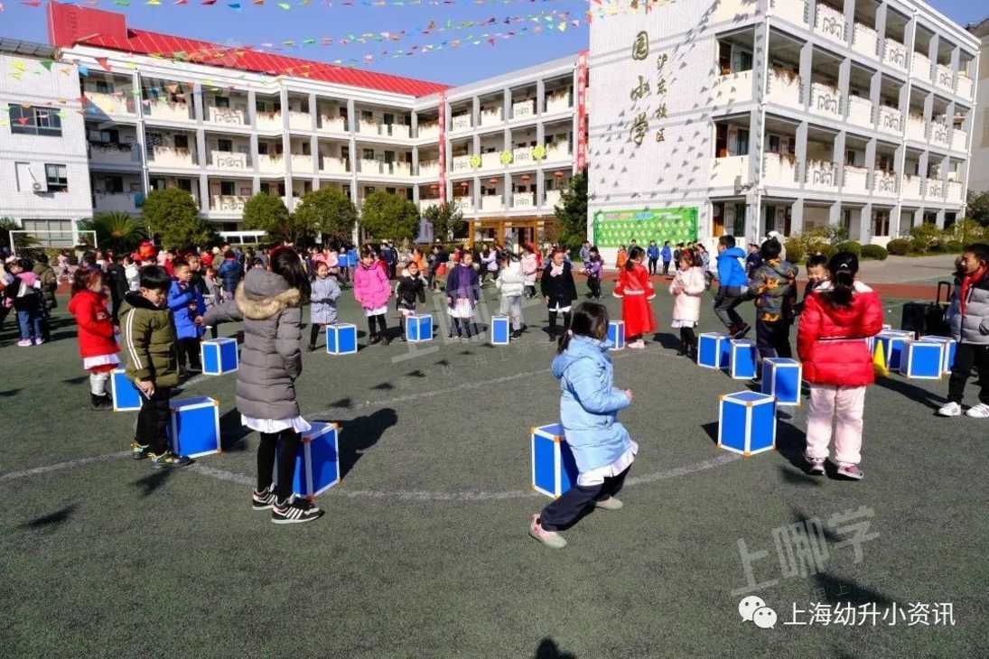 首次发布超额预警！上海这所公办小学发展势头猛！3校区对口招生，去年摇号失败还能回！相关资料 9