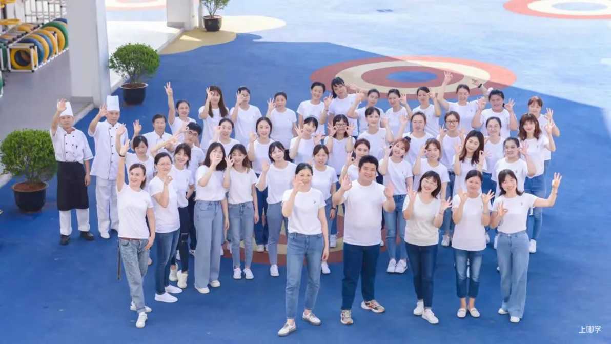世外系幼儿园2022年入园申请马上开始啦！相关资料 82