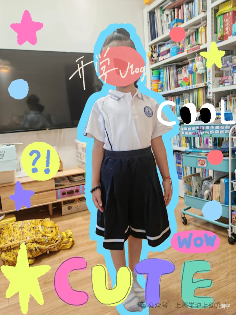 热议！上海多所学校校服收费标准大曝光！有家长花费5300元！你家校服花了多少钱？相关资料 28