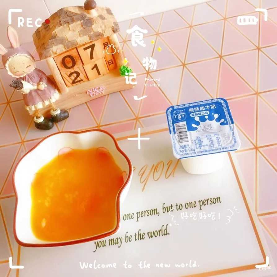 1111相关资料 114