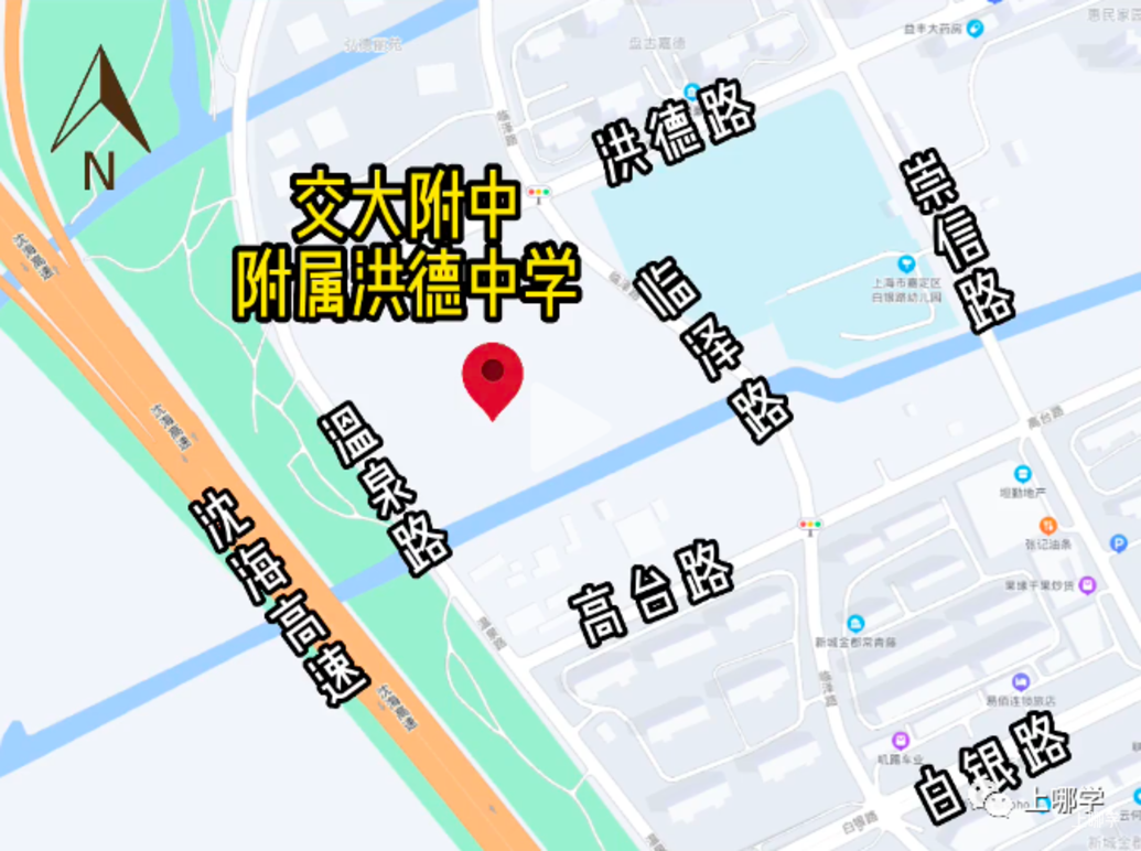 下月交付！上海“交大系”新校今年拟招6个班！对口这些地段～相关资料