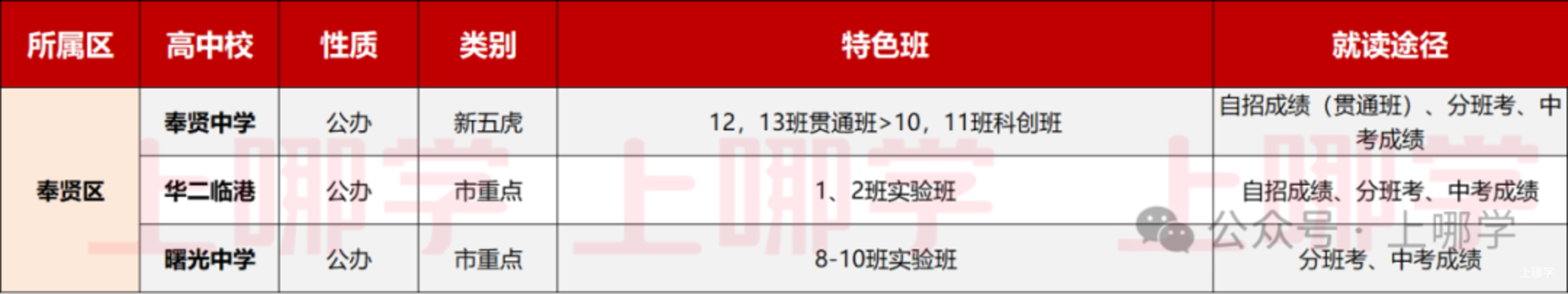 b4336e1b-e4b4-4980-8461-c2764dd7dc66.png