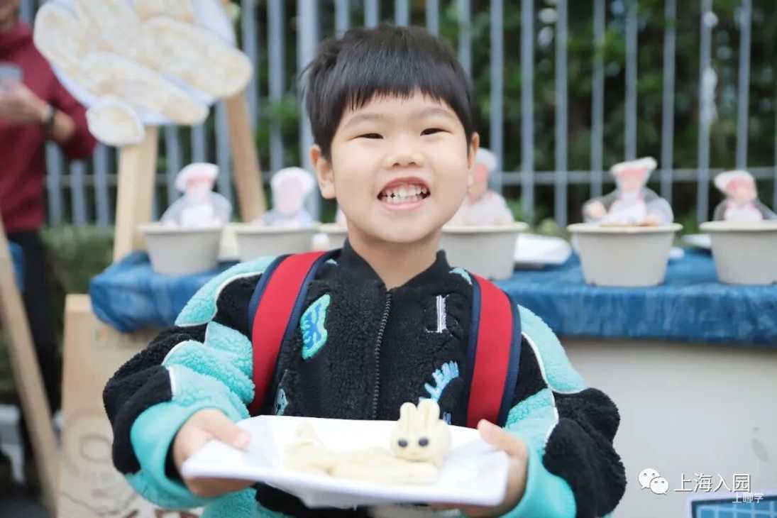 上海这家幼儿园有什么特别？小朋友挑战100天连续阅读、每年举办美食节…特色课程全面开花，只为培养更丰富的兴趣爱好！相关资料 16