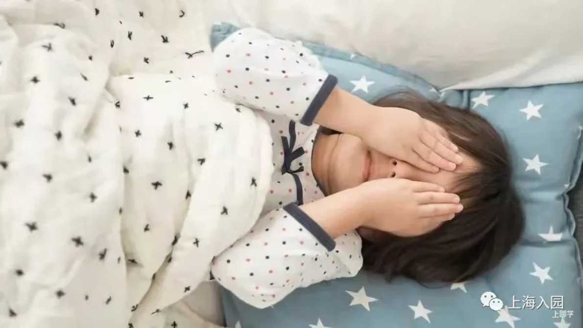 幼儿居家不肯午睡？特殊时期如何科学育儿？示范园园长这样说！相关资料