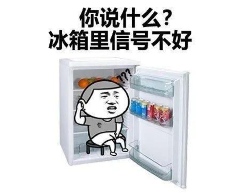 上海再发高温预警！家长、小朋友要注意防暑，这份防暑攻略请收下～相关资料 2