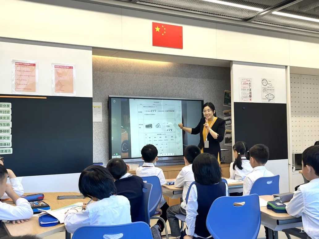 开放日 | 让知识来一场接力相关资料 17