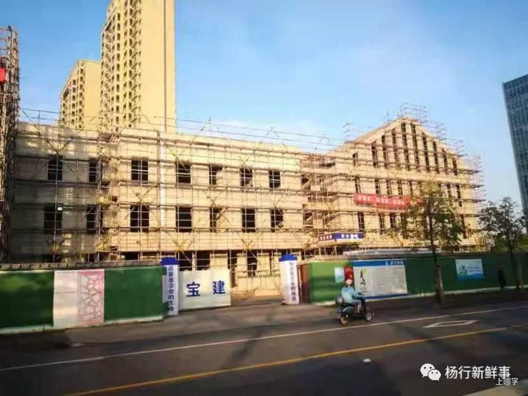 进度曝光！上海又有10所幼儿园即将完工，预计2022年招生！来看有没有你家附近的？相关资料 12