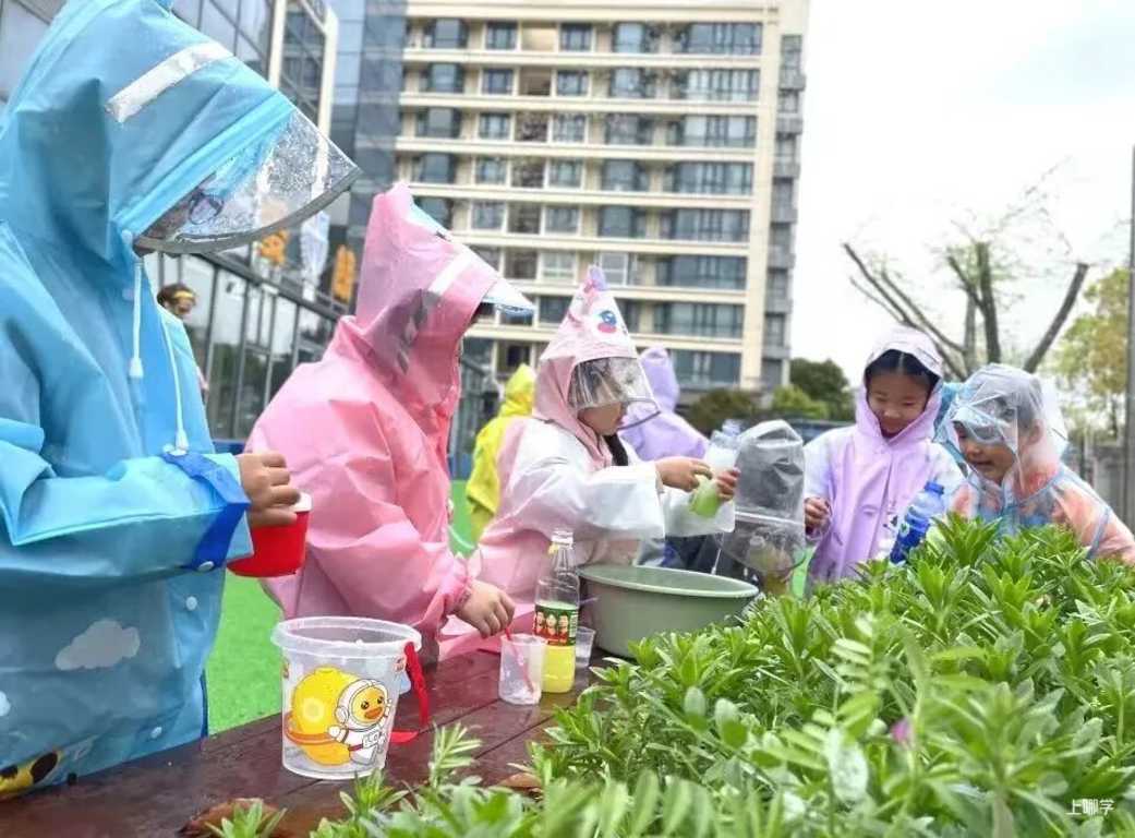 抓紧4月择园关键期！上海幼儿园最新开放日预约清单，入托入园家长收藏相关资料 25