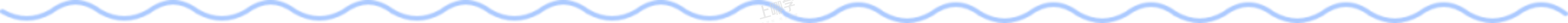 每月只要4000+？黄浦区这家宝藏托育园又出新班型，火热报名中相关资料 31