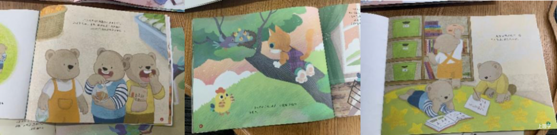 涨价了！正在涨，还要涨！分班必备！上海地区80%以上幼儿园订阅、幼儿语言启蒙天花板《看图说话》，懂的都懂！相关资料 15