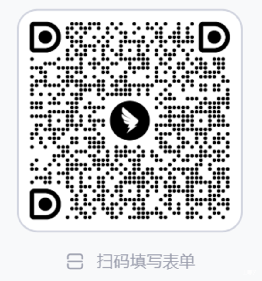 上海曹二合唱团发布招生简章，招5-9年级学生，3月28日截止报名！相关资料 7