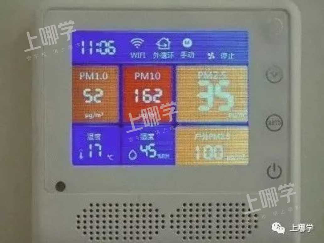 托班开放日限额来袭！黄浦区这家托育园带你体验PBL托班的教学特色相关资料 30