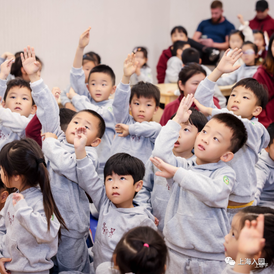 上海这家幼儿园的活动有什么特别？小朋友挑战100天连续阅读、每年举办美食节…今年还增设两间专用教室，只为培养更丰富的兴趣爱好！相关资料 12