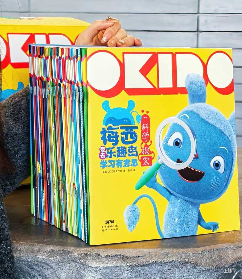 5岁后，孩子这种表现是当学霸的料！说明你把孩子养得很好相关资料