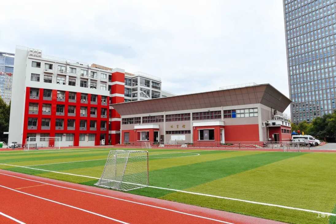 上海这所学校刚刚发布2026年小学插班生招生公告！3月23日开始报名！相关资料 10