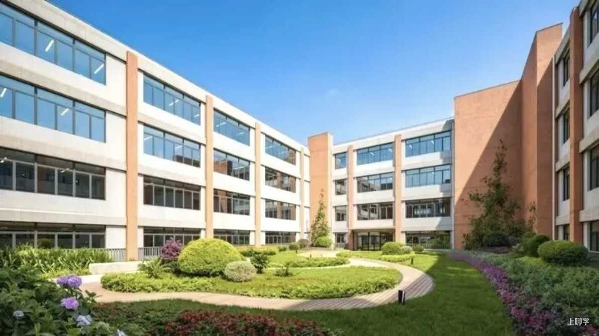 上海这区新增一所公办高中！今年9月借址办学！校方管理团队抽调自本区市重点高中！相关资料 4