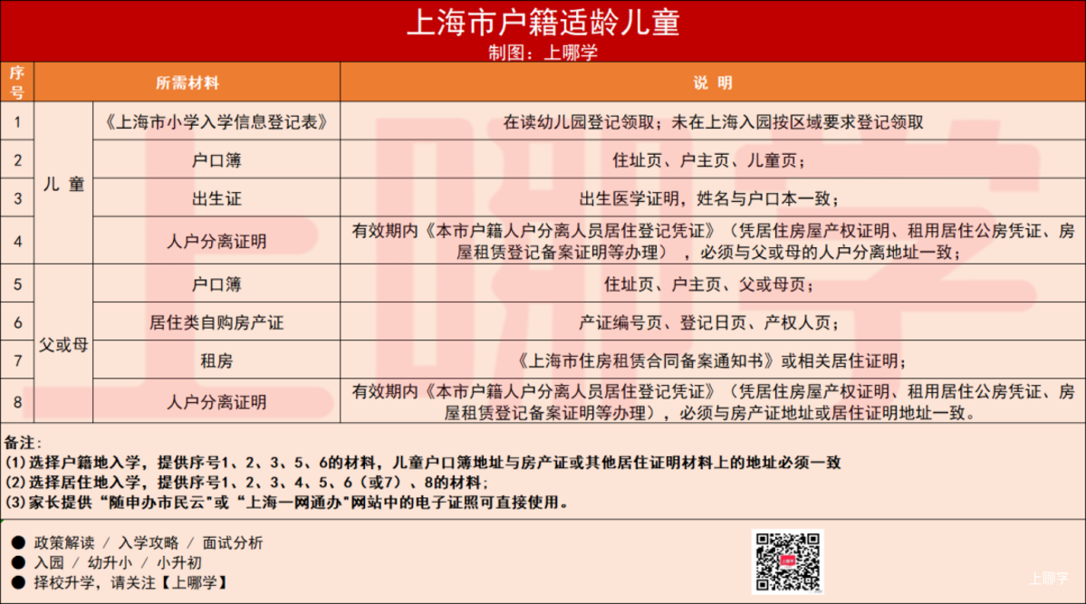 79baf963-4a7e-454c-a87b-b1b6598a3675.png