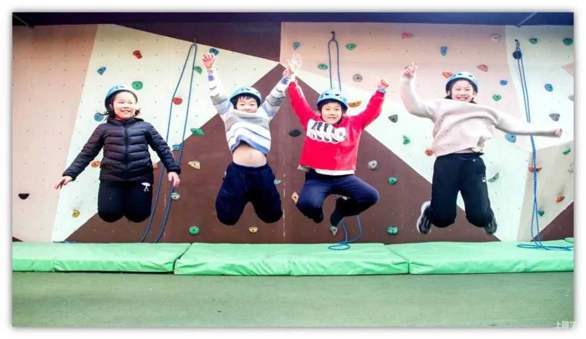 操场上的学校丨洵阳路小学：小操场 大体育相关资料 2
