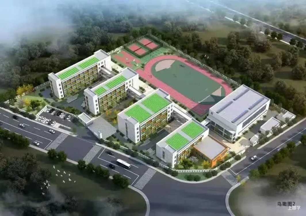 定了！华二新校今年9月正式开学！首届面向这一区招收至少60人！相关资料 8