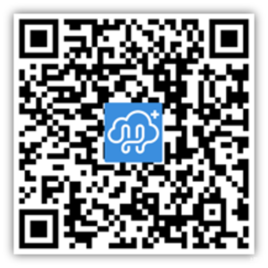 10月1日起！上海义务教育阶段中小学生可免费接种1剂次流感疫苗！现在可以开始预约！相关资料 5