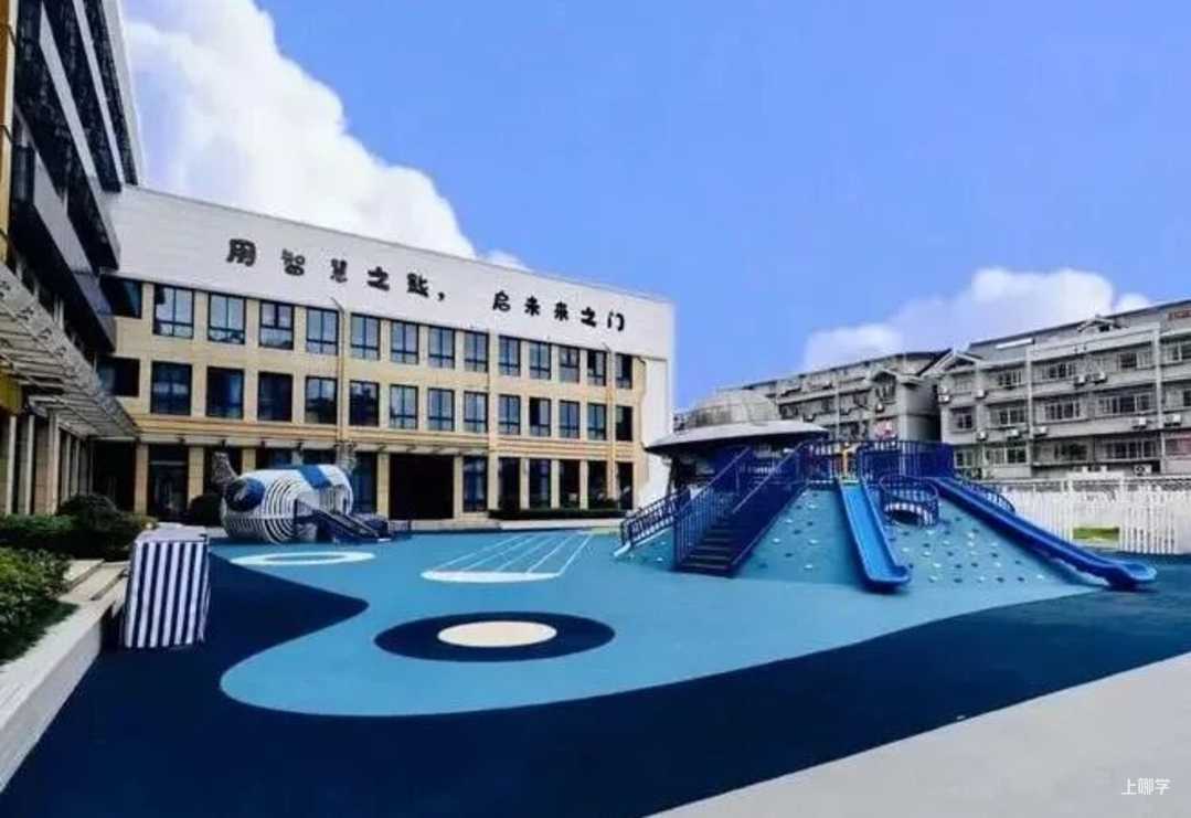 还能报名！杭州多所民办幼儿园托班/小班/插班有空余学位，自带延时晚托、全天外教…立即咨询～相关资料 4