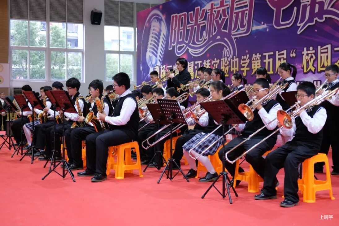 资历老，口碑好，上海这所中学太强了，难怪是片区内家长的公办首选～相关资料 29