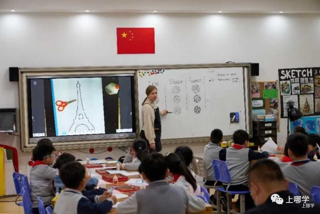 上海这所十二年制学校！背靠名校，师资强大！全市招生可寄宿，还是双轨制！相关资料 4