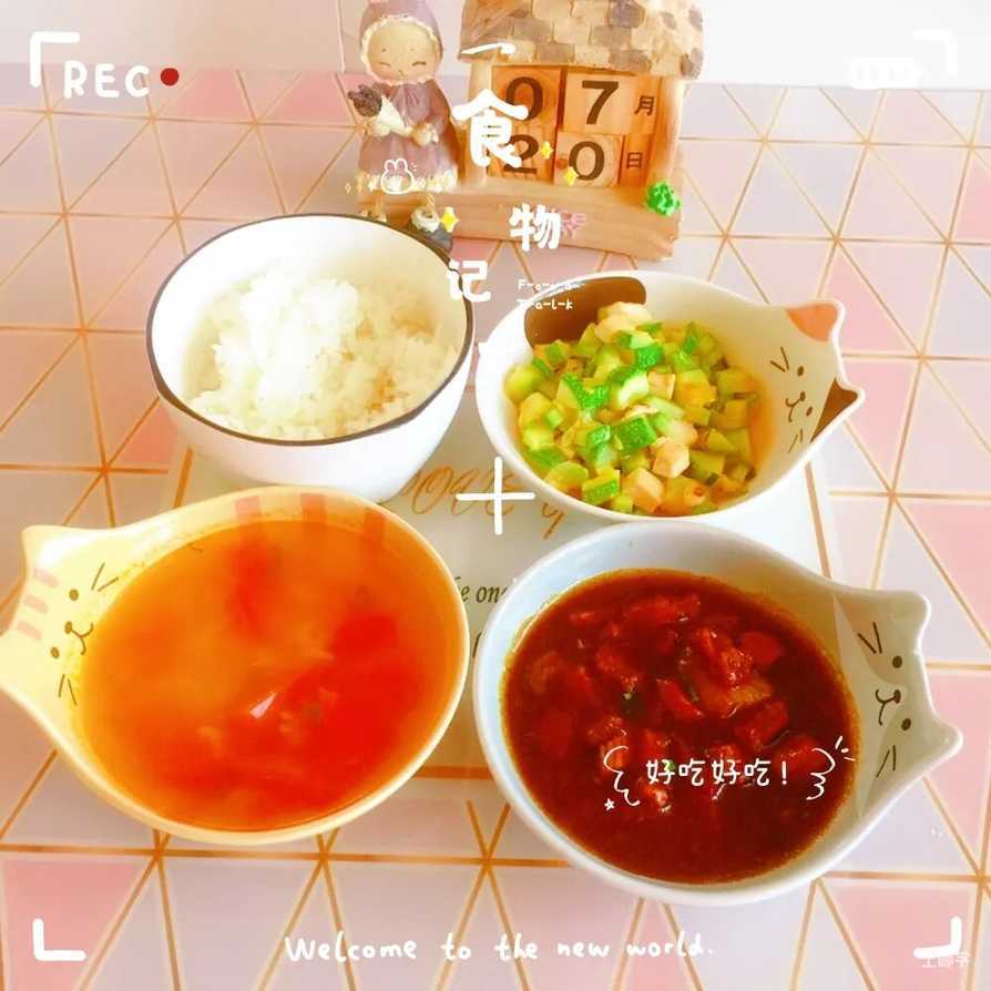1111相关资料 106