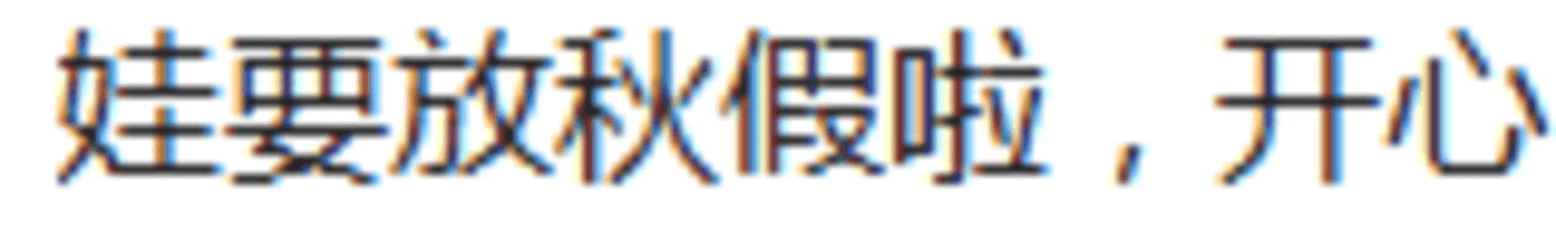 b58bd987-e4f3-4bb5-96af-f24cb5dd4cf7.png